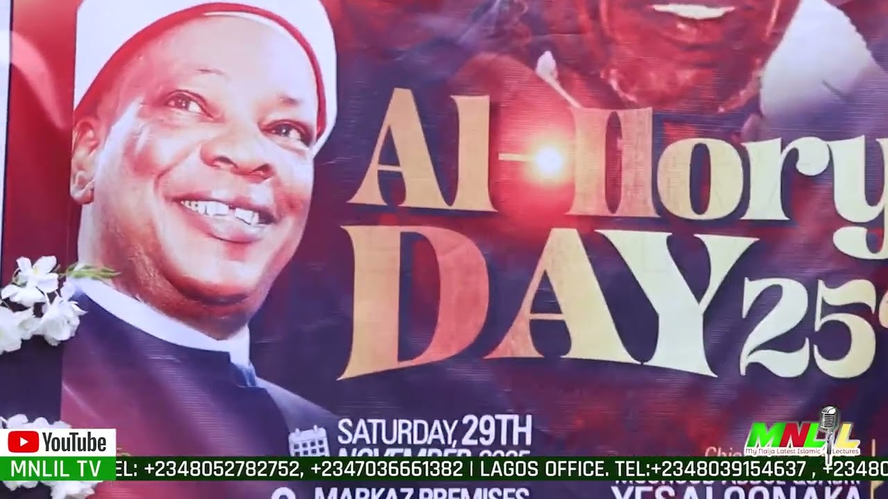 ДИРЕКТОР ШТАБ-КВАРТИРЫ — Шейх Абдул Васиу Джакмаль Атайезе