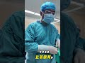 医生时刻都应该敬畏生命、敬畏自己的职业