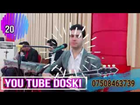 سربست مالتاي جديد زمن رفاندن 2018