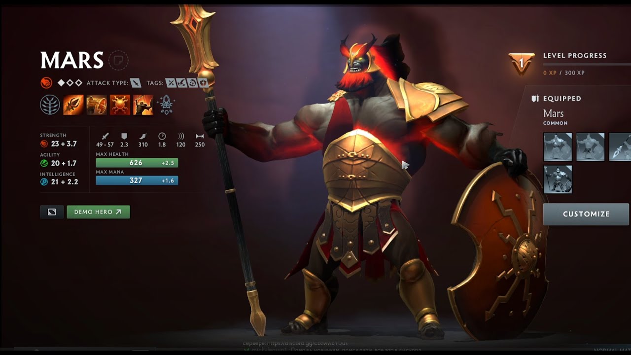 How to play Mars Dota 2 All Hero Challenge Complete - YouTube