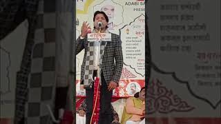 किसके जलवों की कुश लिबासी है #mushaira #azmshakri #ghazal #kavisammelan #shorts