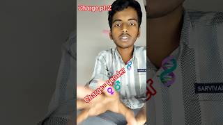 electric charge| electrostatics| class 12 physics| #vlog #funny #neet #jee