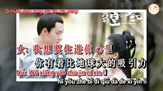 Zhao Lusi ft. Jason Koo - It Seem To Fall Into the Sea of Love (Karaoke female Part Only) Resimi