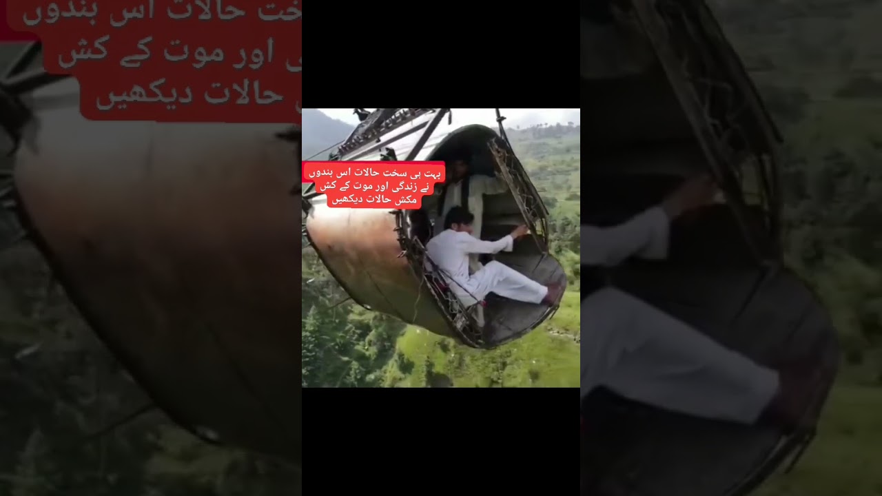 Pashto Allai battargm chair left 