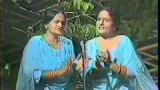 Chan Ve Ke Shokan Mele Di, Surinder Kaur And Narinder Kaur.