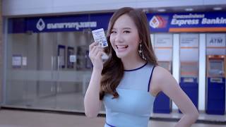 Bangkok Bank Safe 30sec