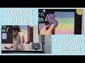 HOW I SET UP MY BULLETIN BOARDS | MIDDLE SCHOOL CLASSROOM SET UP