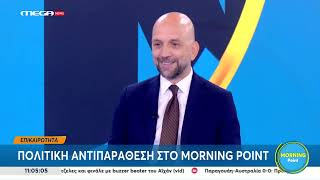 Μπάρκας: Μπήκαν με συνιστώσες στον ΣΥΡΙΖΑ, έγιναν βουλευτές και δεν σεβάστηκαν τον Τσίπρα 