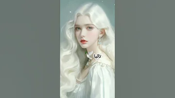 تصميم علي اسم تاليا 