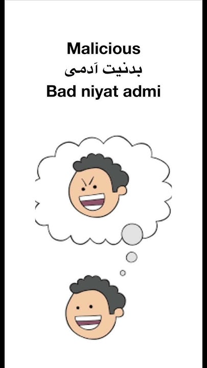Malicious Mean In Urdu Hindi Is Bad Niyat Admi H2sev malicious-mean-in-urdu-hindi-is-bad-niyat-admi-h2sev
