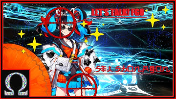 [FGO] WANTED: Sei Shonagon, Kira Kira Archer (Servant Review)