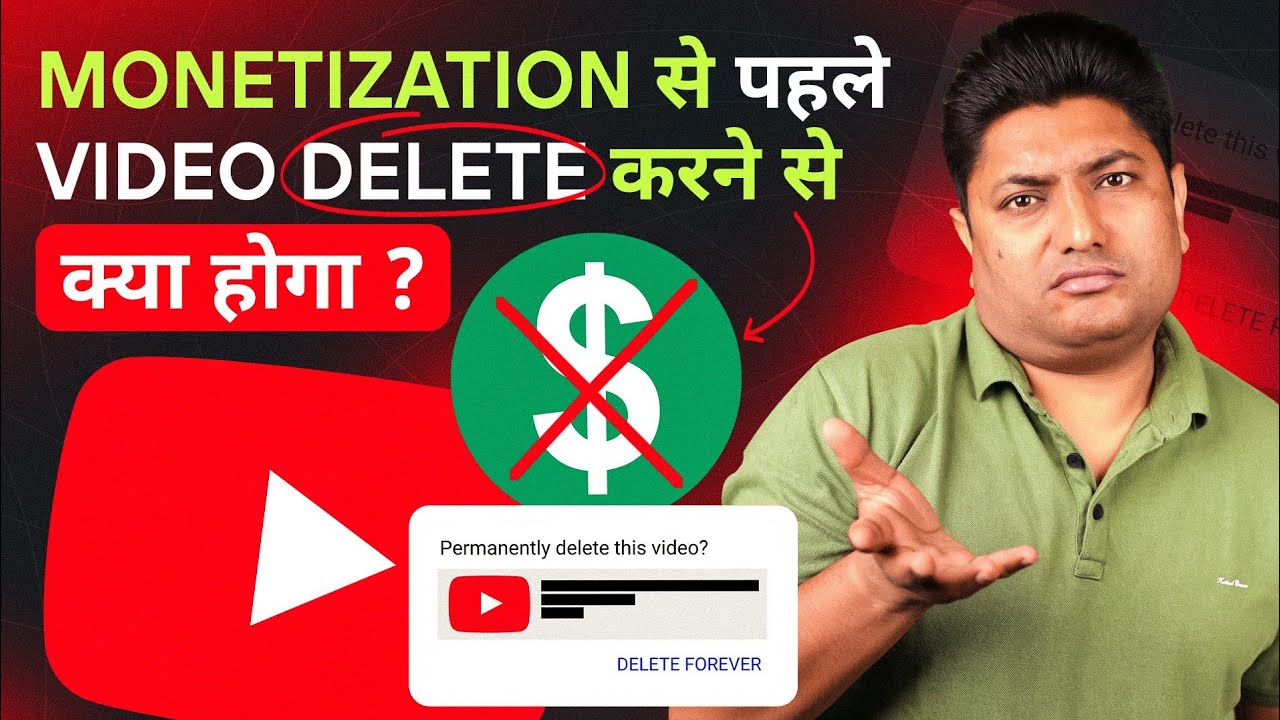 Monetization Video What Happens monetization-video-what-happens