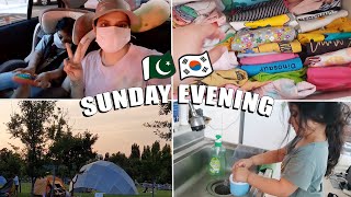 Sunday Evening Routine, Pakistani Family Life in Korea | Sidra Riaz VLOGS