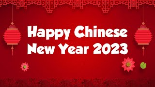 Happy Chinese New Year 2023 || Wishes and Greetings || WishesMsg.com