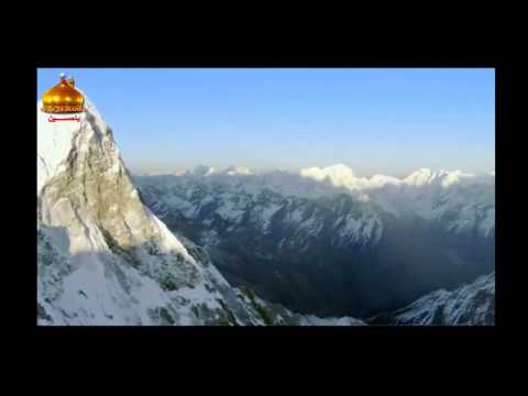 باسم الكربلائي مناجاتي