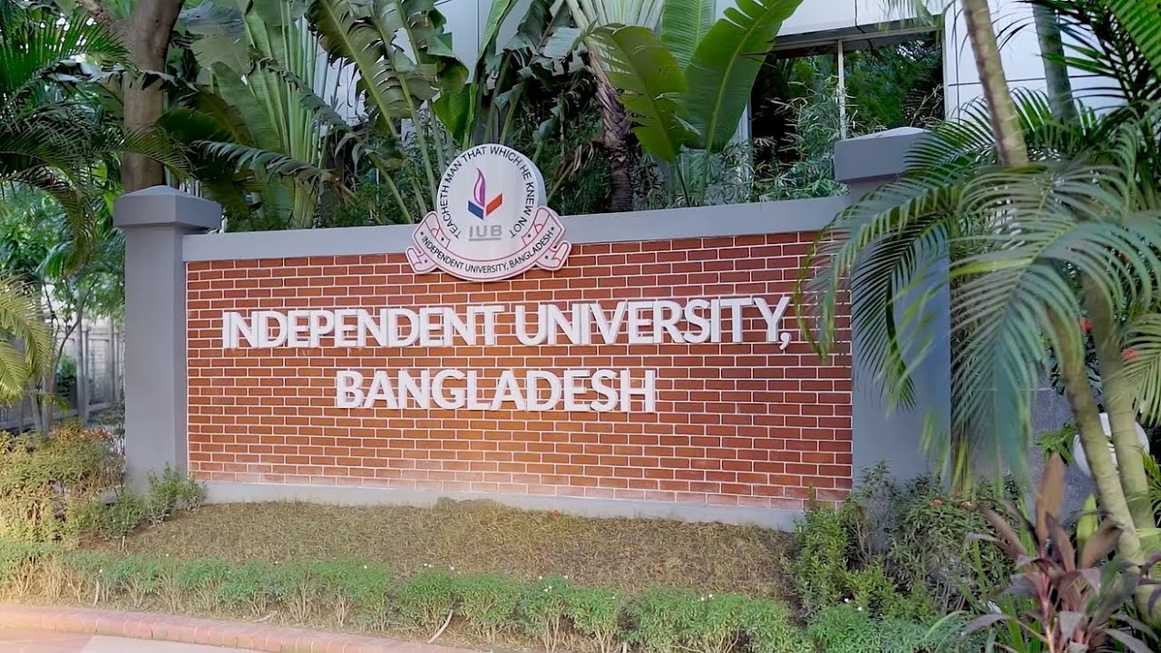 Shaping Leaders for Tomorrow | Independent University, Bangladesh | February 2026