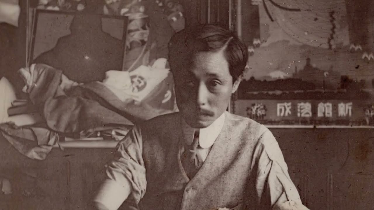 The collection of Sugiura Hisui (杉浦非水) -The museum of art