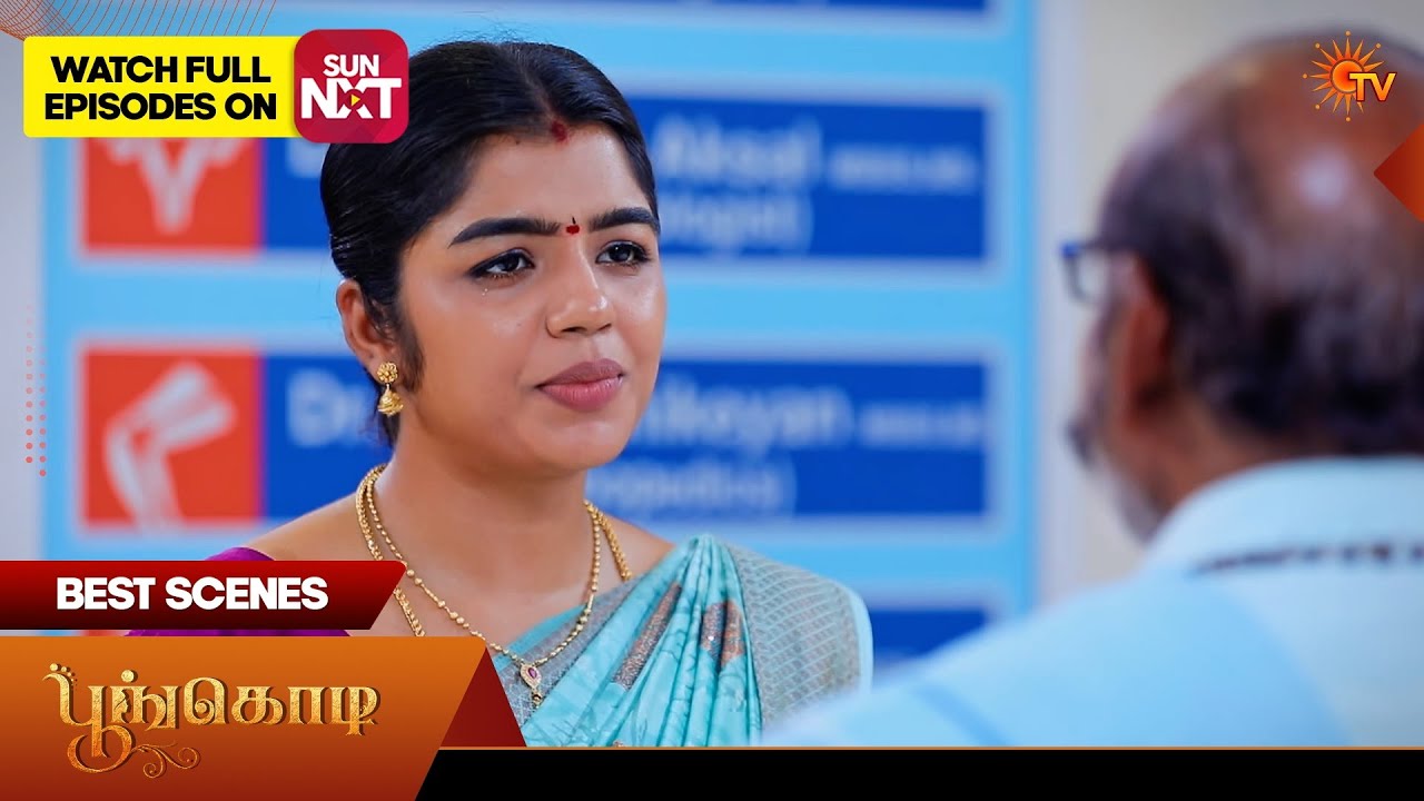 Poongodi - Best Scenes | 05 Mar 2026| Tamil Serial | Sun TV