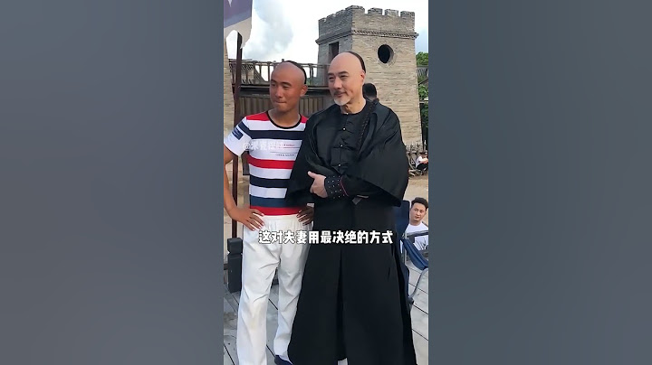 徐少強與妻子相繼離世揭開殉情傳說的真相：網紅串哥前妻生死相隨的愛情故事 #殉情 #徐少強 #串哥 #明星八卦