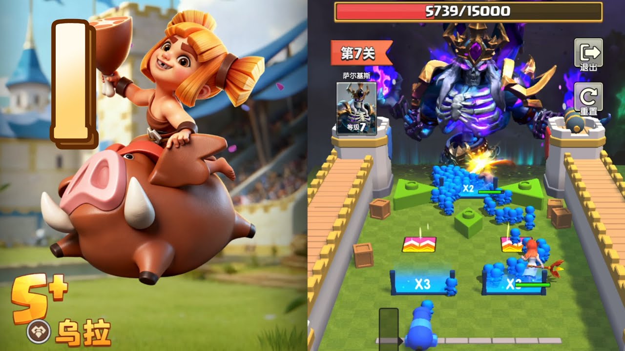 ✅ Last Echo / Gameplay Walkthrough / Part 1