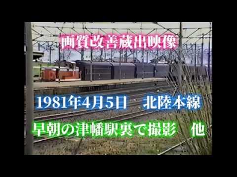 CDアルバム『甦るSP盤・蓄音器サウンドの豊穣』プロモーション・ビデオ