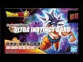 BANDAI FIGURE-RISE ULTRA INSTINCT GOKU SPEED BUILD