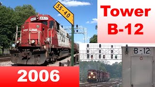 Chicago Area Hot Spot: Tower B-12