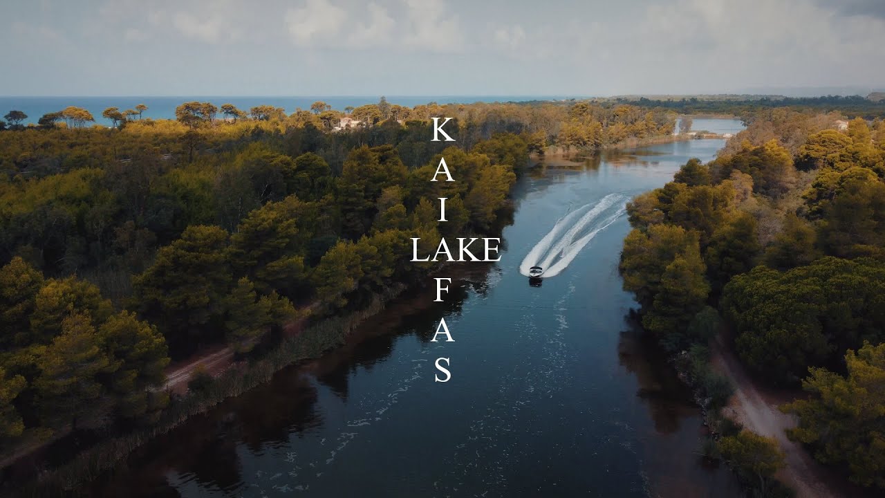 LAKE KAIAFAS