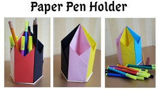 Paper pen holder | Paper craft | Paper table arranger | Akkiz Craft