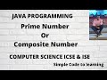 Java Program To check Prime Number or Composite Number (Hindi)