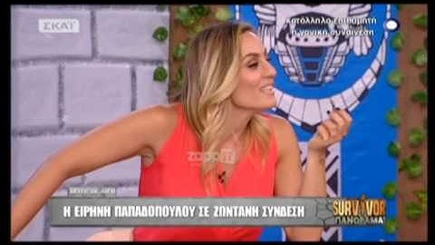 Survivor: Γιατί οι μαχητές έδιωξαν τον Γιώργο Αγγελόπουλο (Ντάνος)???¿!