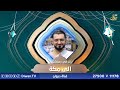 تشاهدون في رمضان الى مكة مع سعد السعد
