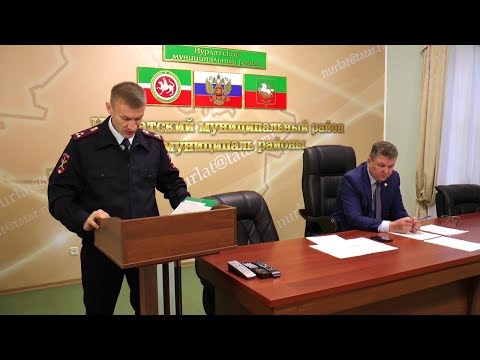 Об опорных пунктах охраны общественного порядка