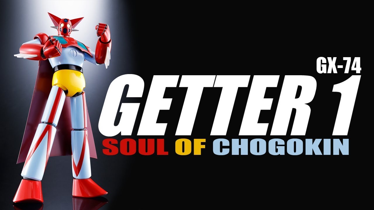 Soul of Chogokin GX-74 Getter 1 Dynamic Classics diecast robot