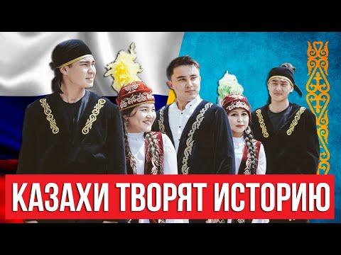 Ура, товарищи! Русские отдают Херсон. А казахи творят историю