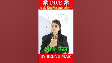 दम है ये बताओ 🔥🤔🎲 #dice #reasoning #ssc #shorts #viral #sscmts