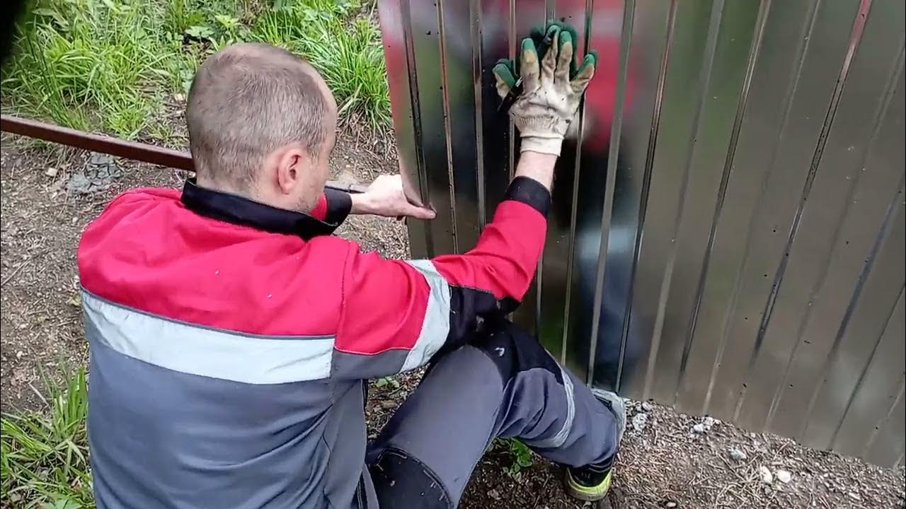 Как делают заборы видео
