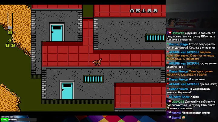 С Юбилеем! Отмечаем 30 лет.