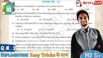 Exercise 1.2 Q2 | Class 10 Maths | Chapter 1 Real Numbers | NCERT Maths | CBSE | MD sir
