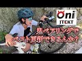 【後編】鬼ベアリングでベスト更新できるんか?