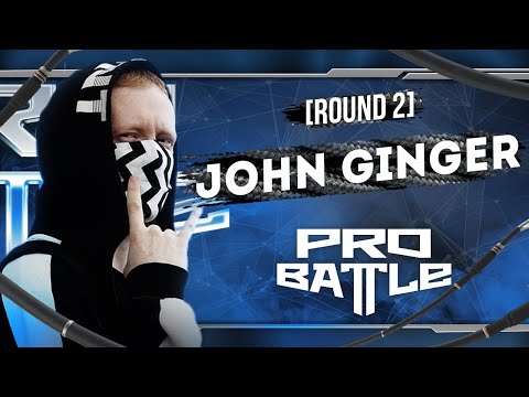 John Ginger - Что ни день, то новость - ТРЕК НА 2 РАУНД | PRO BATTLE