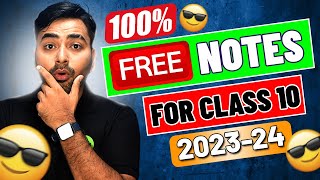 𝐅𝐑𝐄𝐄 𝐍𝐎𝐓𝐄𝐒 FOR CLASS 10 STUDENTS 🤩🔥 | ALL SUBJECT #class10cbse