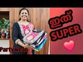 🌈അടിപൊളി Partywear കളക്ഷനാണേ ❤️❤️FREE SHIPPING 