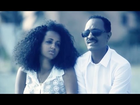 Wendimu Jira   Sime Nesh   New Ethiopian Music 2016 Official Video