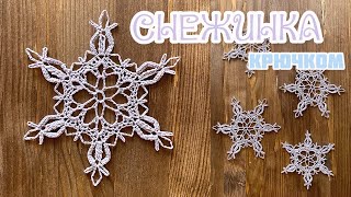 : #2    ܻ. SNOWFLAKE crochet. [ENG TITLES].