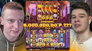 Wild West Gold, Dinopolis, Dork Unit, Baccarat заносы Мелстроя!