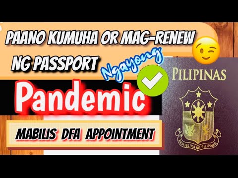 Video: Paano Mabilis Na Mag-isyu Ng Isang Pasaporte