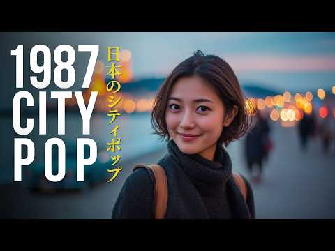 世界のトップスターの演奏で懐かしい昭和歌　日本の旅情　　LP10枚全120曲 世界のトップスター 日本の旅情12枚組 - 中古オーディオ 高価