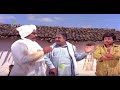           nagarahavu kannada movie scene