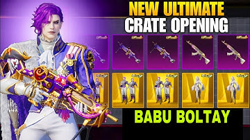 NEW JOKER ULTIMATE-SET & M249 CRATE OPENING 🔥| PUBG/BGMI